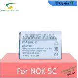 Newest Factory Price 3.7V Mobile Phone Battery for Nokia Phone / Camera/ Speaker thumbnail-2