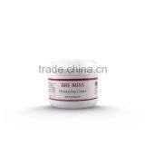 Natural Face Creams With Pure Argan Oil - Night Cream - Moisturizing Cream thumbnail-3