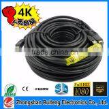 2015 HOT SELL 1m 3m 5m 10m 15m 20m 30m 40m 50m V1.4 HDMI Cable M to M For BLURAY 3D DVD PS 3 HDTV thumbnail-4