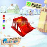 The Newest design! Outdoor winter ice sled ZY-71601