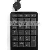 Super Slim Numeric Keyboard With Retractable Cable