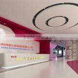 Shenzhen Sun Leader Technology Co., Ltd. company overview - view 1 thumbnail