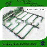 Agricultural Feeder House Chain AH207778- CA550 Chain Each 6 Link Fitting One T-slat thumbnail-5