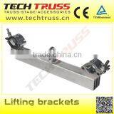 TB501 Lifting Brackets for 400 , 520 Aluminum Stage Lighting Truss