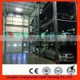 2000KGS to 3000KGS Electrical Automated Vertical Parking