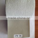 artificial leather for Sofa /Chair 178-26