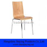 Thonet Bentwood Chair thumbnail-1