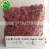 Black and Red Goji Juice thumbnail-2