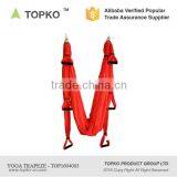 TOPKO Colorful Yoga Trapeze Swing Sling Yoga Hammock Anti- Gravity Belt Inversion Yoga Trapeze With 6 Handles thumbnail-3