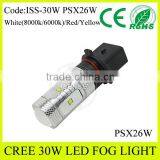 MOTORCYCLE FOG LIGHT LED PSX26W CREEs 30W FOG LAMP NEW