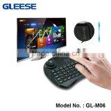 2.4GHz Mini Wireless Fly Air Gaming Mouse Keyboard With High Sensitive Smart Touchpad thumbnail-2