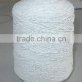 36# High Tension Polyester Elastic Thread for Shoe Cover thumbnail-4