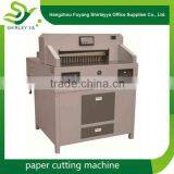 Shirley-ya Brand New 720mm Electric Paper Cutting Machine thumbnail-5