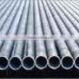 Alloy & Carbon Seamless Steel Tube/pipe thumbnail-1
