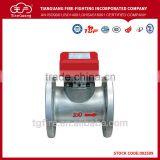 Flanged water flow detector/shell water detector/water level detector