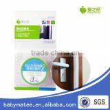 Babymatee Baby Door Protection Nth Baby Safety Products Edge Guard thumbnail-2