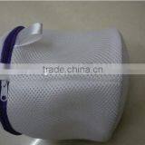 Lingerie Wash Basket Bag for Women Underwear ,lingerie Storage Bag-KN69 thumbnail-1