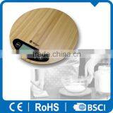 Round Bamboo Kitchen Scale Touch Switch Curves Machine