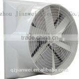 Poultry Farm FRP Cone Exhaust Fan/CE