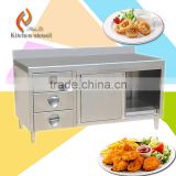 New design Industrial stainless steel Commercial kitchen cabinet with backsplash drawer 2015 hot sale