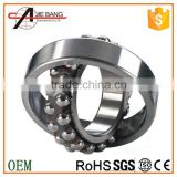 Double row steel self-aligning ball bearing 2207