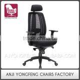 New Fashion Home Decoration Modern Design High Back Office Chair thumbnail-2