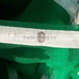 35% Knitted Windbreak Netting Green thumbnail-3