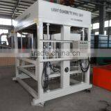 China Foam Lightweight Cement Block Wire Cutting Machine