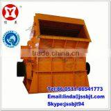 High Quality Impact Crusher of Stone Crusher thumbnail-1