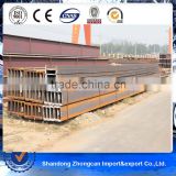 Shandong Taian Zhongcan Hot Rolled Steel I-Beam for Hoists bed frame