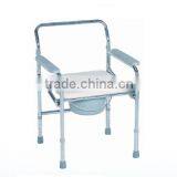 BS - 596 Commode Chair With Wheels Disabled Commode Chair