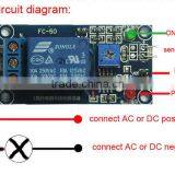 12V Soil Relay Module Automatic Watering Soil Humidity Sensor thumbnail-3
