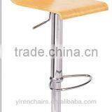 Fashion Bar Stool 24'' - Maple thumbnail-1