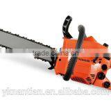 Gasoline Chain Saw Cs3800 thumbnail-6