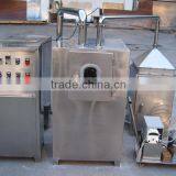 BY Series High Efficiency Film Coating Machine thumbnail-1