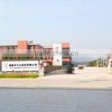 Jiande Remarkable Home Textiles Co., Ltd. company overview - view 2 thumbnail