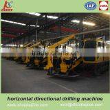 DP-32 Horizontal Directional Drilling Machine for Sale thumbnail-4