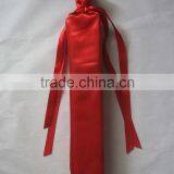 Satin Drawstring Pouch thumbnail-1