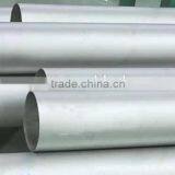 Best Quality Stainless Steel Pipe Perforative Metal thumbnail-6