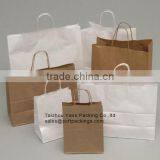 Popular and Wholesale Take Away Kraft Paper Bag With Flat Bottom, Kraft Paper Bag for Packing, Custom Printed Kraft Paper Bag thumbnail-1