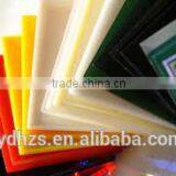 Gpps Plastic Exporters thumbnail-4