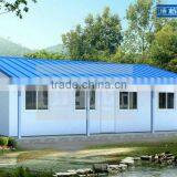 Prefab House for Accommodation, Office, Kitchen,toilet thumbnail-4