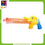 High Pressure Transparent Plastic Animal Water Cannons thumbnail-6