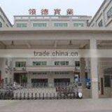 Shenzhen Leadfly Technology Co., Ltd. company overview - view 1 thumbnail