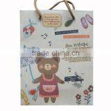 Cute Animial Pattern Paper Bag Design for Hot-selling thumbnail-1