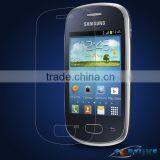 Perfect Anti-scratch Matte Screen Protector for Samsung Galaxy Star S5280