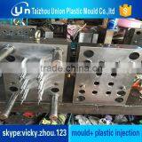 Syringe Mould,plastic mold,injection tooling