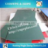 Water-repellent HDPE Sheets/orange Peel Surface/hotsell Hdpe Sheet