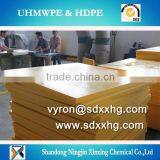 Polypropylene Hdpe Construction Plastic Board thumbnail-5