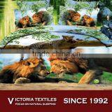 Luxury Printed Bedding Double Duvet Quilt Cover Sets Animal Print thumbnail-1